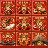 chinese.webp