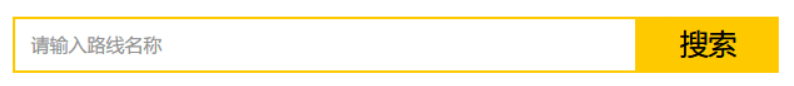 search.png