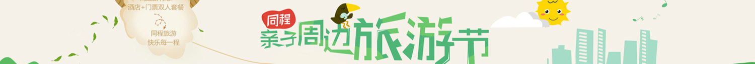top_banner.jpg