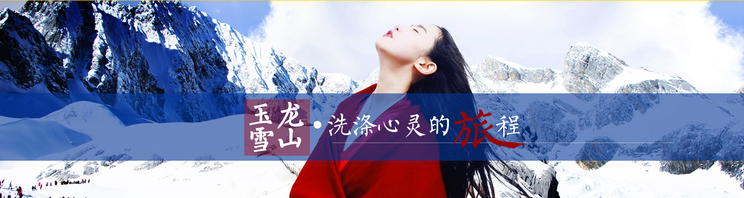 banner_3.jpg